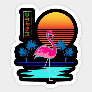 Rirakkusu Relaxing Flamingo Design Sticker